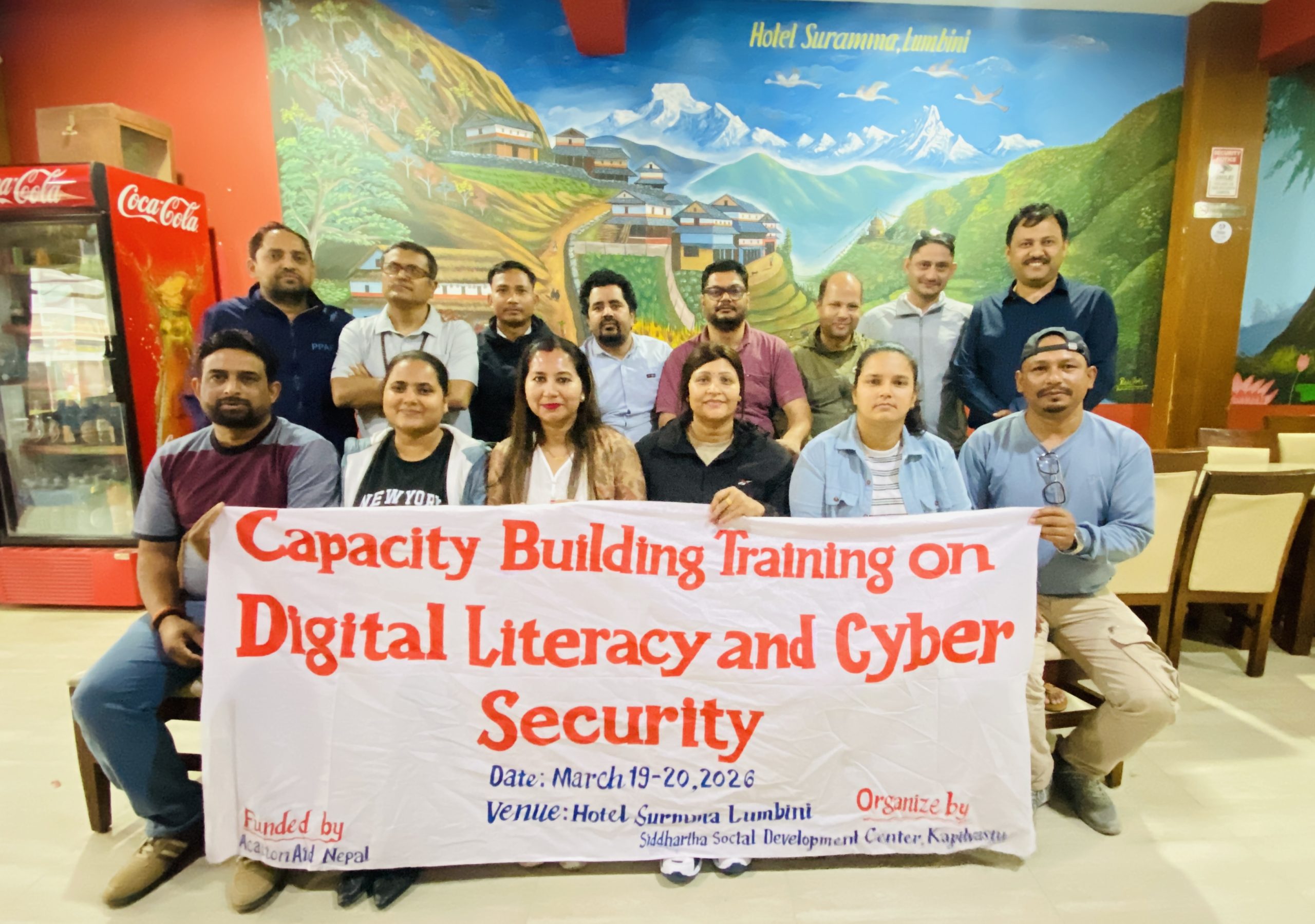 डिजिटल साक्षरता, एआइ सम्बन्धी दुई दिने कार्यशाला